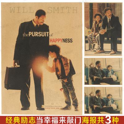 空军大学Economics Degree Certificate