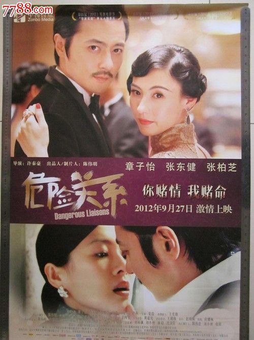莱顿大学毕业证办理/真实版本